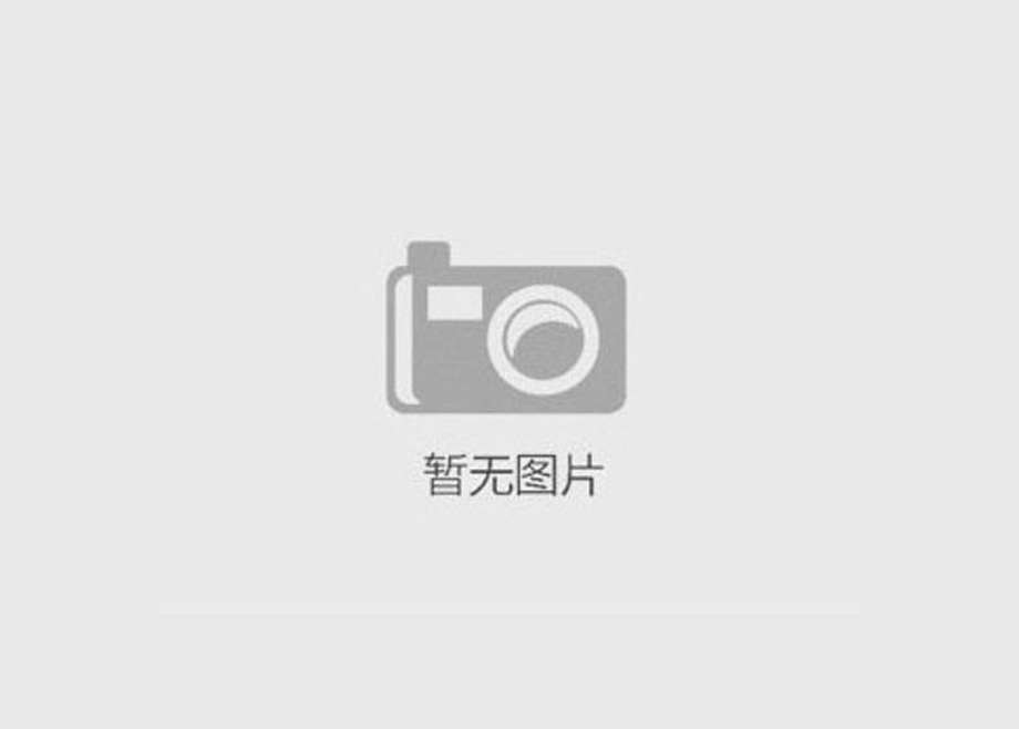乘風(fēng)破浪，勢不可擋丨科達土耳其三項目集中投產(chǎn)