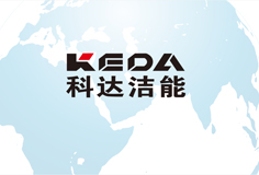 科達(dá)潔能榮登“中國(guó)上市公司口碑榜”，摘得最具成長(zhǎng)性高端制造產(chǎn)業(yè)上市公司大獎(jiǎng)