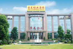 挺進(jìn)鋁型材行業(yè)！恒力泰YPL2000擠壓機(jī)通過堅美鋁材驗收