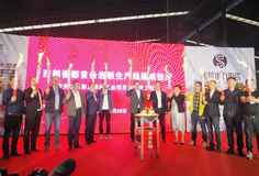 吹響轉(zhuǎn)型升級號角——科達(dá)承建的盛世東方首條巖板生產(chǎn)線建成投產(chǎn)！