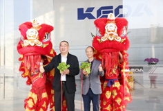 開(kāi)工大吉！科達(dá)制造再起航！